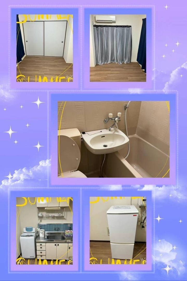 1DK Kyoto Condo for Sale Near Nijō Castle | 590万 Yen - Thumbnail 2
