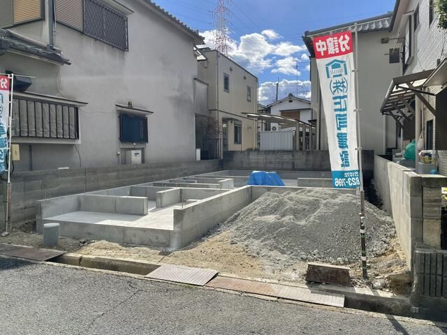 New 3LDK House in Ibaraki, Osaka - 2026 Completion - Thumbnail 2