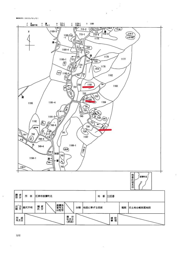 20,795 sqm Forest Land for Sale in Gotsu, Shimane Prefecture - Thumbnail 3