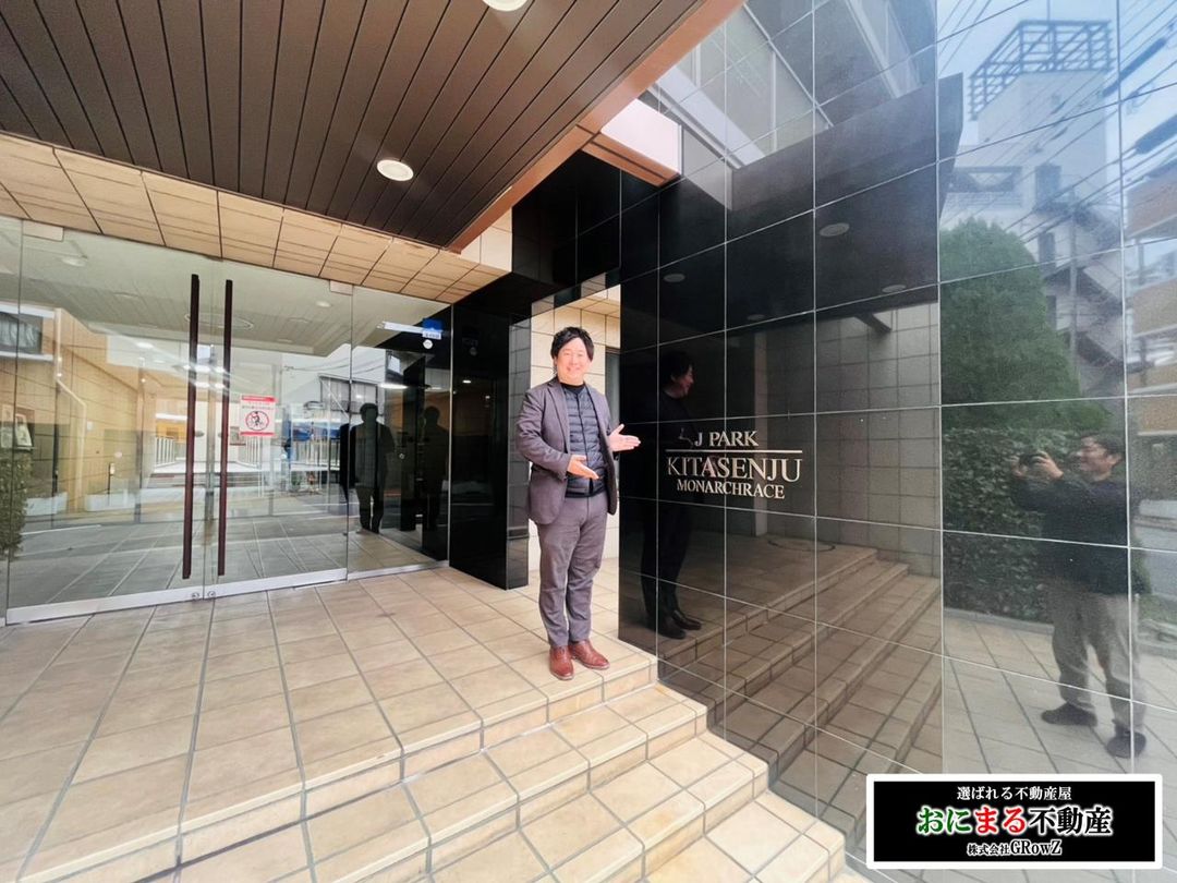 2SLDK Apartment for Sale in Adachi, Tokyo - Renovated 2025 - Thumbnail 3