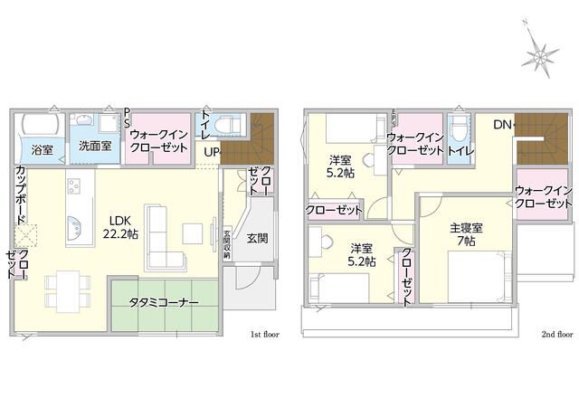 Newly Built 4LDK House in Takamatsu, Kagawa – 108.89 sqm - Thumbnail 4