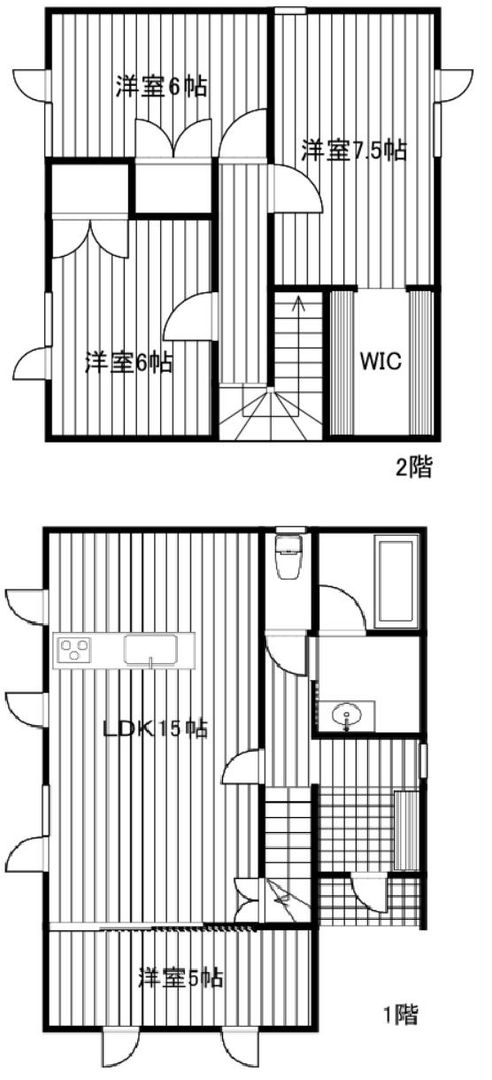 New 4LDK House in Nakashibetsu, Hokkaido - 2025 Build - Thumbnail 3