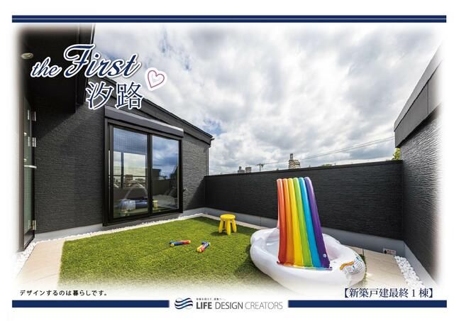 New 5LDK House with Rooftop Balcony in Nagoya's Mizuho Ward - Thumbnail 2