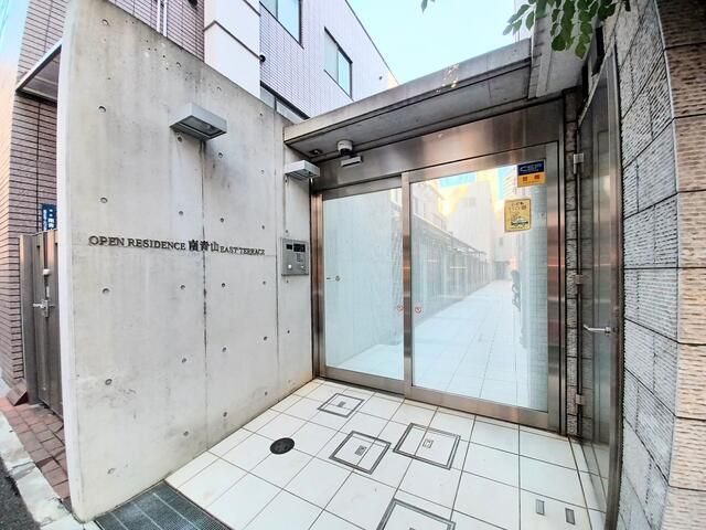 Luxury Maisonette Apartment for Sale in Minami-Aoyama, Tokyo - Thumbnail 4