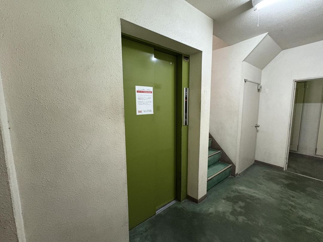 Studio Apartment for Sale in Shiroyama-cho, Kagoshima City - Thumbnail 4
