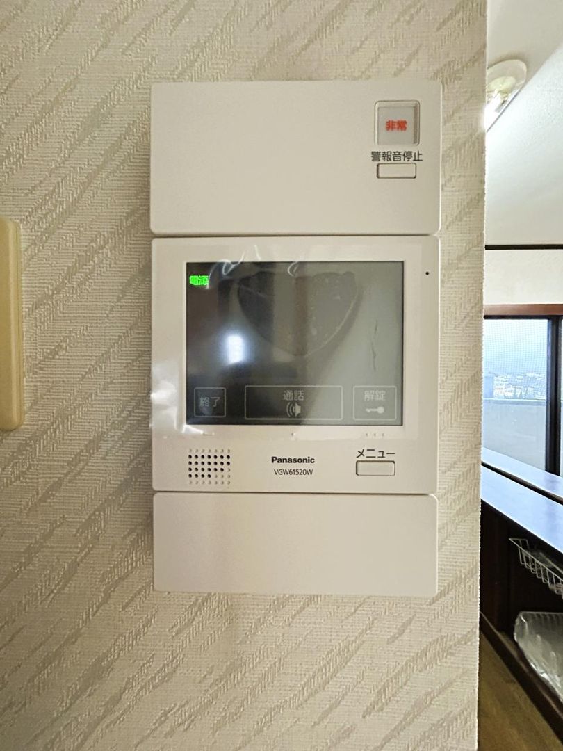 Onsen-Style 1DK Apartment for Sale in Ureshino, Saga - Thumbnail 3