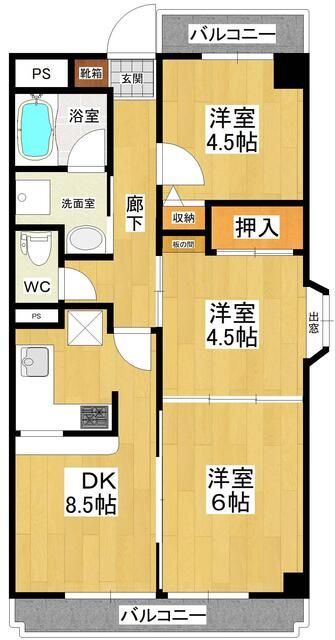 3DK Apartment for Sale in Tsuchiura, Ibaraki - 52.85 sqm - Main Image
