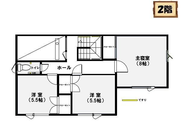 4LDK Family House in Atsubetsu, Sapporo | 1993 Build | 118.2 sqm - Thumbnail 4