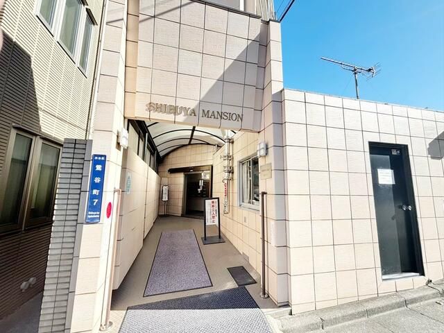 1LDK Apartment for Sale in Shibuya, Tokyo | Investment Property - Thumbnail 2