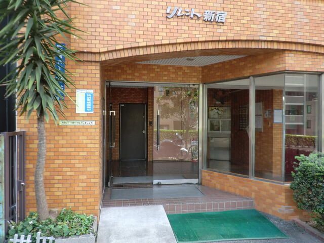 1DK Apartment for Sale in Shinjuku, Tokyo - Investment Property - Thumbnail 3