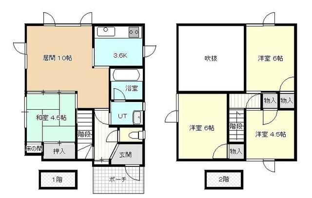 4LDK House in Sapporo Minami Ward with Carport & Quiet Location - Thumbnail 4