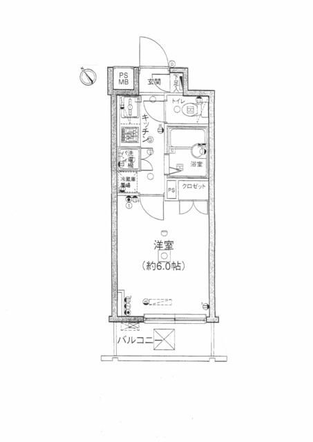 1K Apartment for Sale in Shinagawa, Tokyo - Near Togoshi-Ginza Station - Thumbnail 3