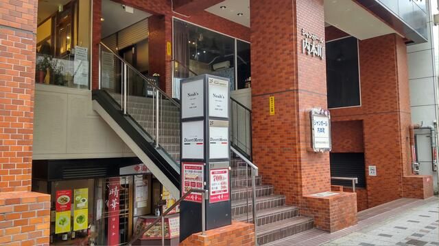 4LDK Maisonette Apartment for Sale in Osaka Chuo Ward - Thumbnail 4