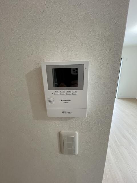 New 4LDK House in Yokosuka, Kanagawa - Completion July 2025 - Thumbnail 2