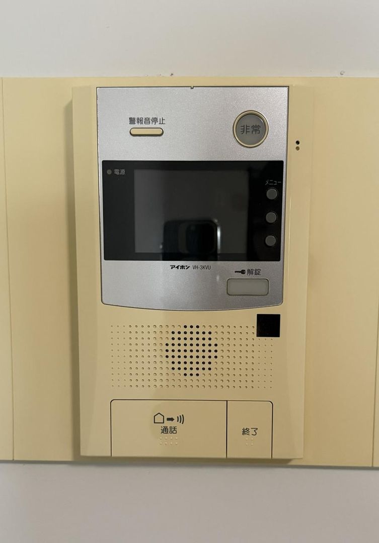 1K Apartment for Sale in Saga City, Saga Prefecture - 3.5M JPY - Thumbnail 2