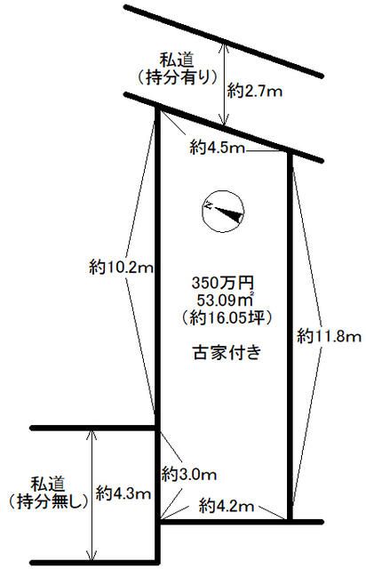 Residential Land for Sale in Izumisano, Osaka - 53.09 sqm - Thumbnail 4