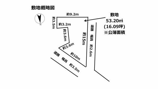 Parking Lot Development Land for Sale in Takaoka, Toyama - Thumbnail 4