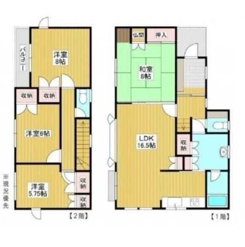 4LDK Detached House for Sale in Namporo, Hokkaido - Thumbnail 4