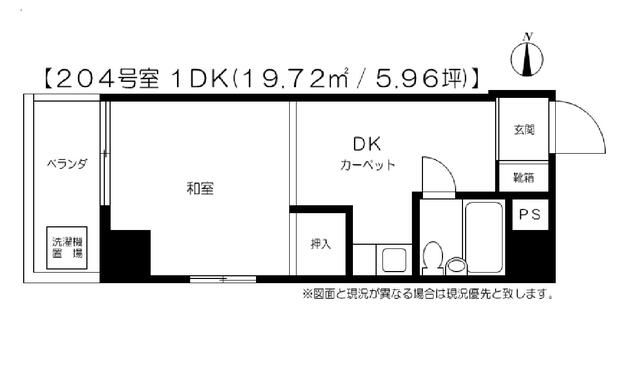 1K Apartment for Sale in Taito, Tokyo with 5.63% Yield - Thumbnail 2