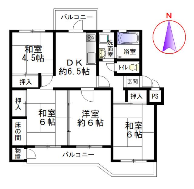 4DK Apartment for Sale in Kashihara, Nara - Shirokashi New Town - Thumbnail 3