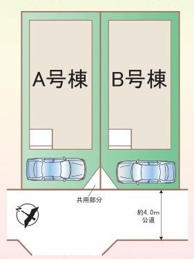 New 3SLDK House for Sale in Sagamihara, Kanagawa - Thumbnail 3