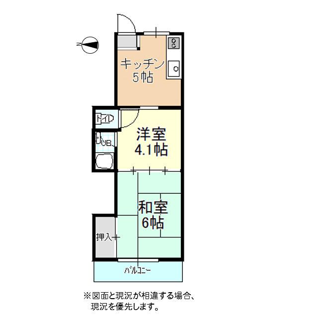 2K Apartment for Sale near Ujiyamada Station, Ise City - Thumbnail 2