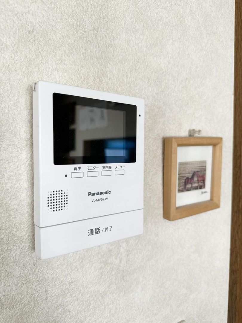 4LDK House for Sale in Teine-ku, Sapporo - Thumbnail 4