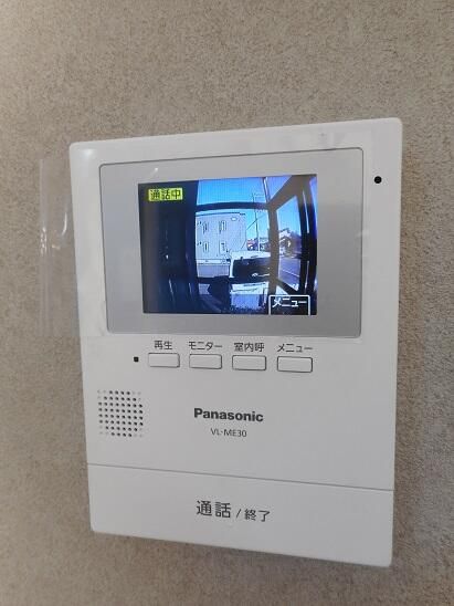Renovated 3SLDK House in Kitahiroshima, Hokkaido for Sale - Thumbnail 3