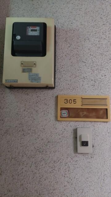 Renovated 2LDK Apartment for Sale near Takasaki Station - Image 1