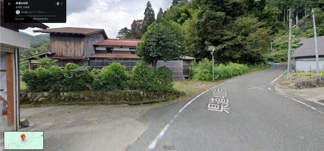Land for Sale in Kaminaka, Hyogo - Ideal for Vacation Home - Thumbnail 2