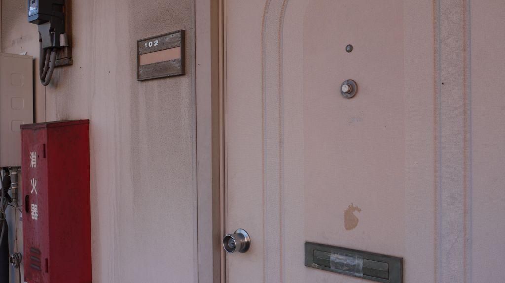 1K Apartment for Rent in Yaita, Tochigi - 24.5 sqm, 23,000 Yen - Thumbnail 4