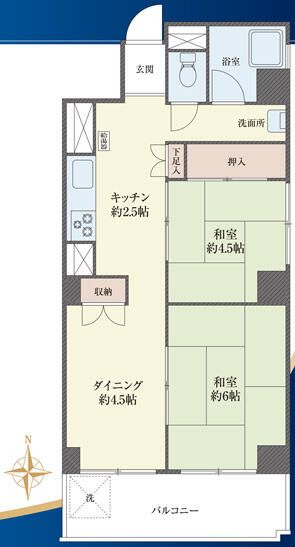2DK Apartment for Sale in Suginami, Tokyo with 6.96% Yield - Thumbnail 3