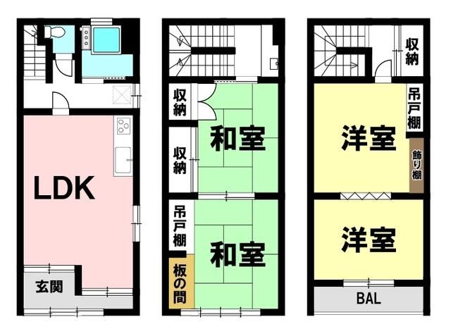 3LDK Terrace House for Sale in Nagoya's Nishi Ward - Thumbnail 2