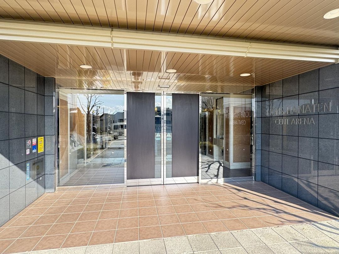 3LDK Apartment for Sale near Hanaten Station, Osaka - Thumbnail 4