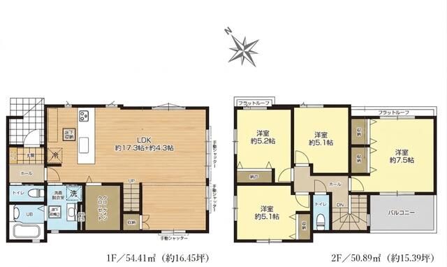 Newly built 4LDK house in Honcho — photo 4