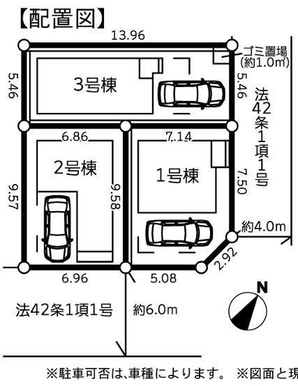 New 3LDK House in Sagamihara, Kanagawa with Card Key Security - Thumbnail 3
