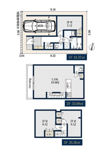 Residential Land for Sale in Nishiminecho, Ota Ward, Tokyo - Thumbnail 3