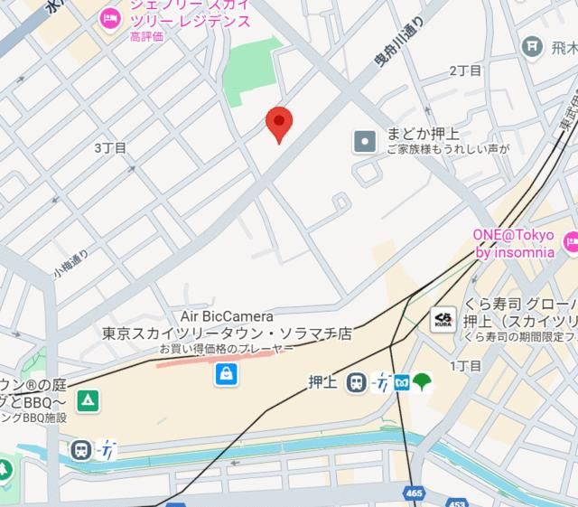 2020-Built 1K Apartment for Sale in Sumida, Tokyo Near Skytree - Thumbnail 3