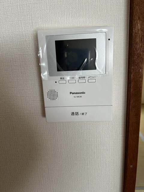 2DK Apartment for Rent in Quiet Minoh, Osaka | 39 sqm - Thumbnail 2