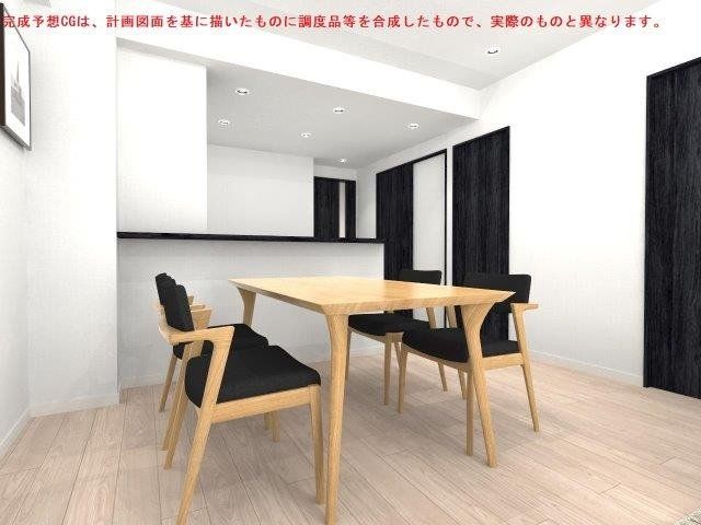3LDK Apartment for Sale in Kawasaki, Kanagawa - Thumbnail 4