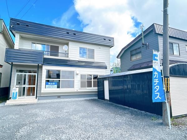 Renovated 5LDK House for Sale in Asahikawa, Hokkaido - Thumbnail 2