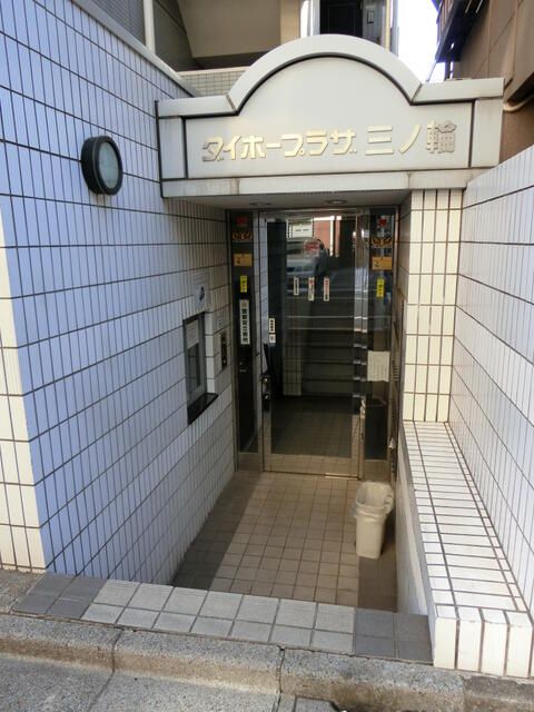 Tokyo Studio Apartment for Sale in Taito-ku Near Minowa Station - Thumbnail 3