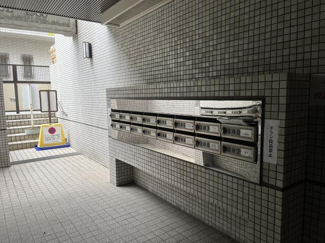 2SLDK Apartment for Sale in Tezukayama, Osaka with Office Space - Thumbnail 3