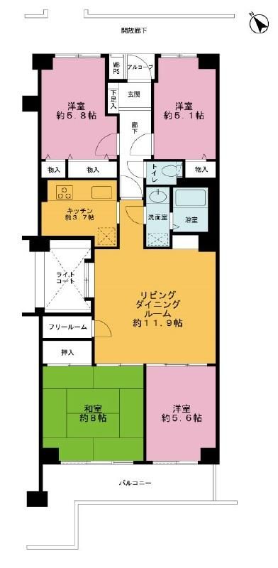 4LDK Apartment for Sale in Nishi-Kasai, Edogawa, Tokyo - Thumbnail 2