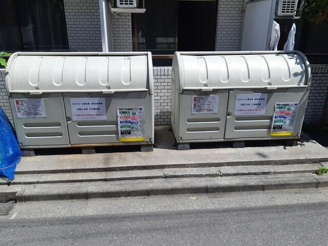 Studio Apartment for Sale in Setagaya, Tokyo - 9 Million Yen - Thumbnail 2