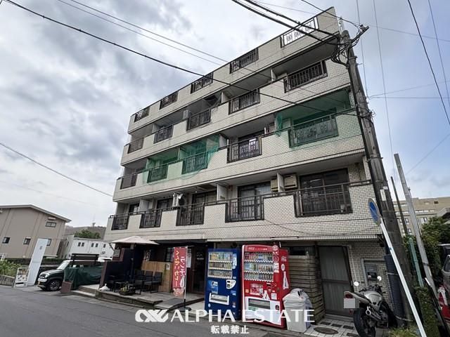 Studio Apartment for Sale in Kagoshima City, Kagoshima - Thumbnail 2