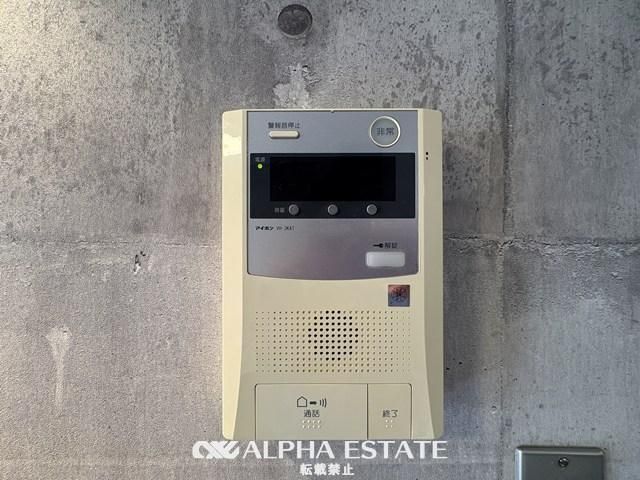 Studio Apartment for Sale in Kagoshima City, Kagoshima - Thumbnail 3