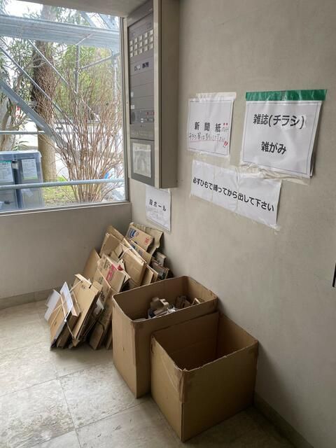 Stylish 1R Apartment for Rent in Kanazawa, Ishikawa - Thumbnail 4