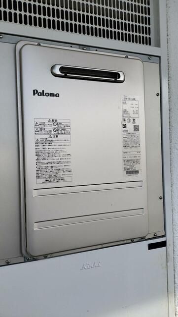 1R Studio Apartment for Sale in Kumagaya, Saitama - 4M Yen - Thumbnail 4