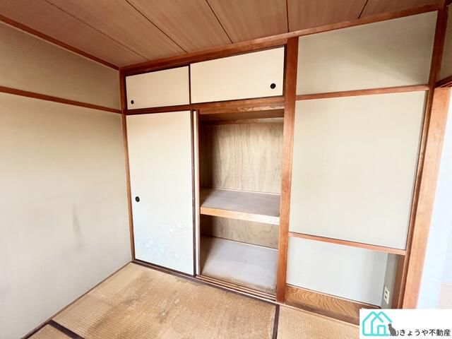 4DK Apartment for Sale in Kami no Tani, Kobe - Thumbnail 4